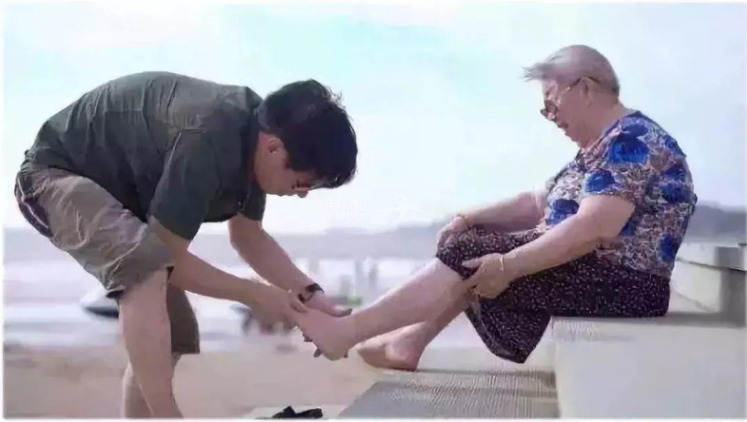 ..