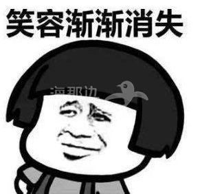 ..