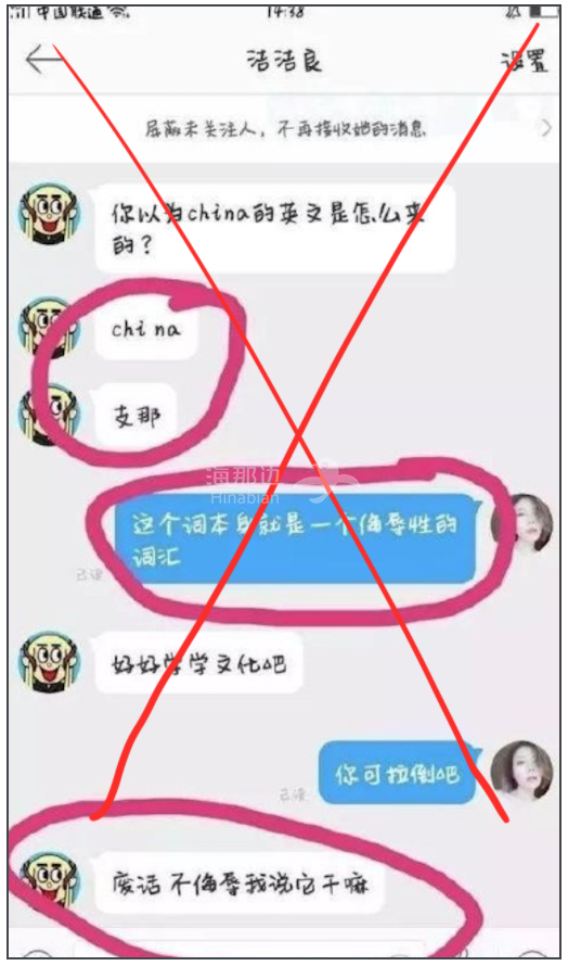 ..