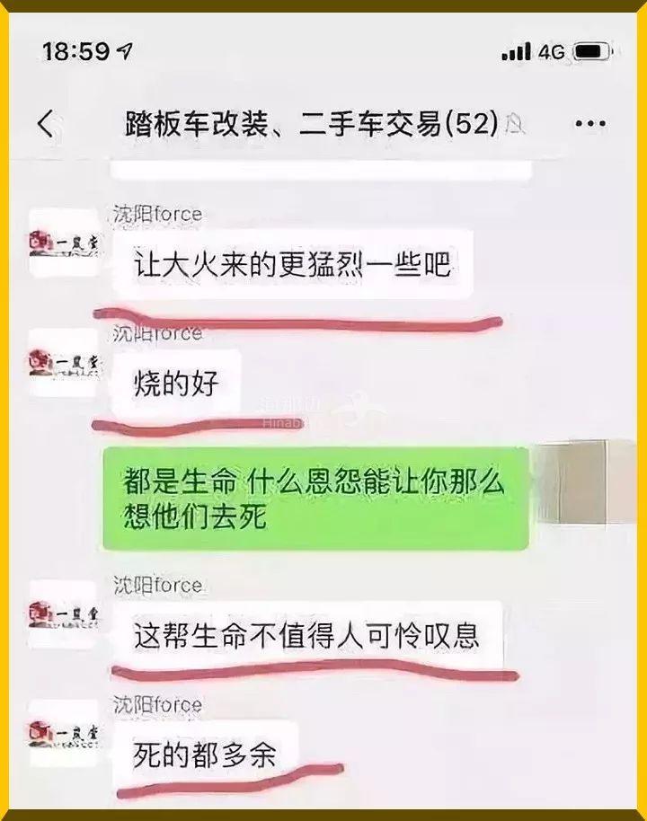 ..