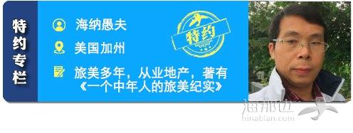 渔夫.png