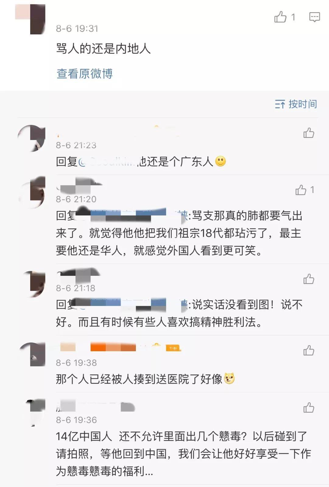 ..