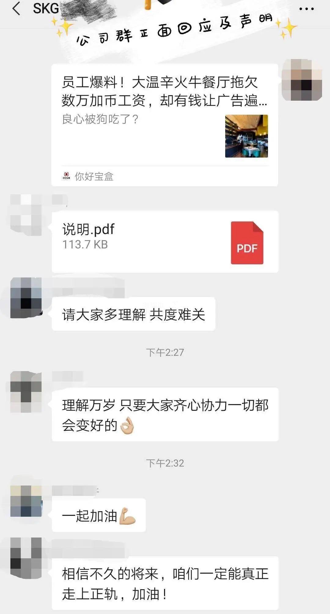 ..