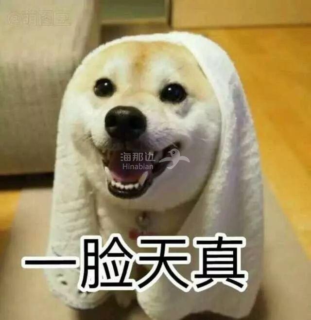 ..