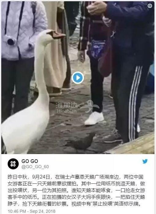 ..