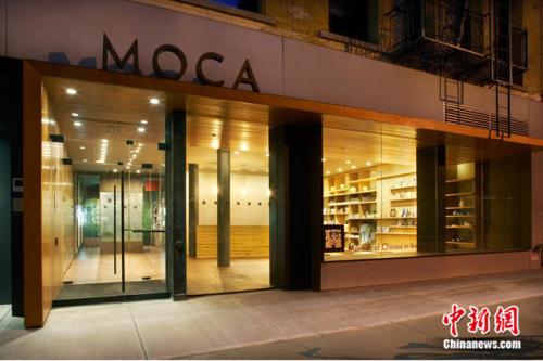 美国华人博物馆(MOCA)。(图片来源:美国华人博物馆官网) ..