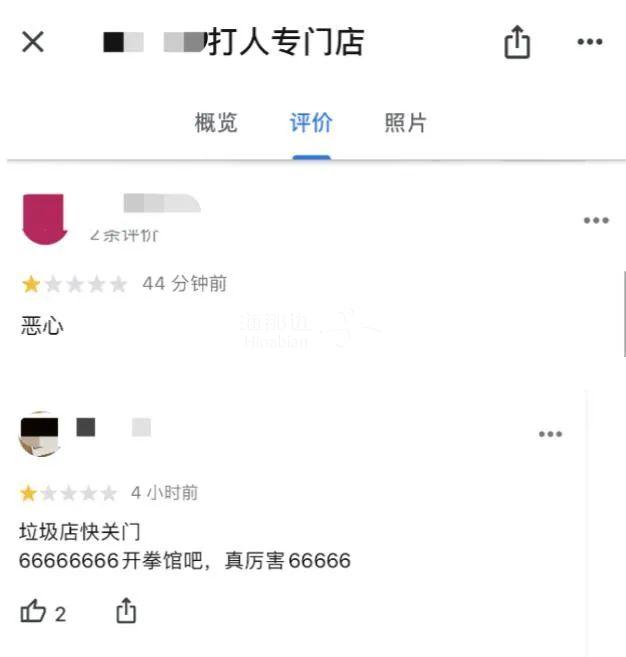 ..