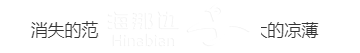 ..