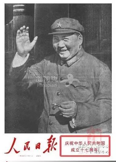 ..