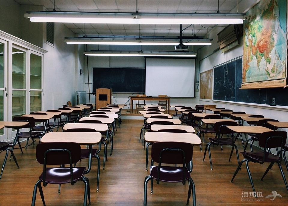 课堂, 学校, 教育, 学习, 讲座