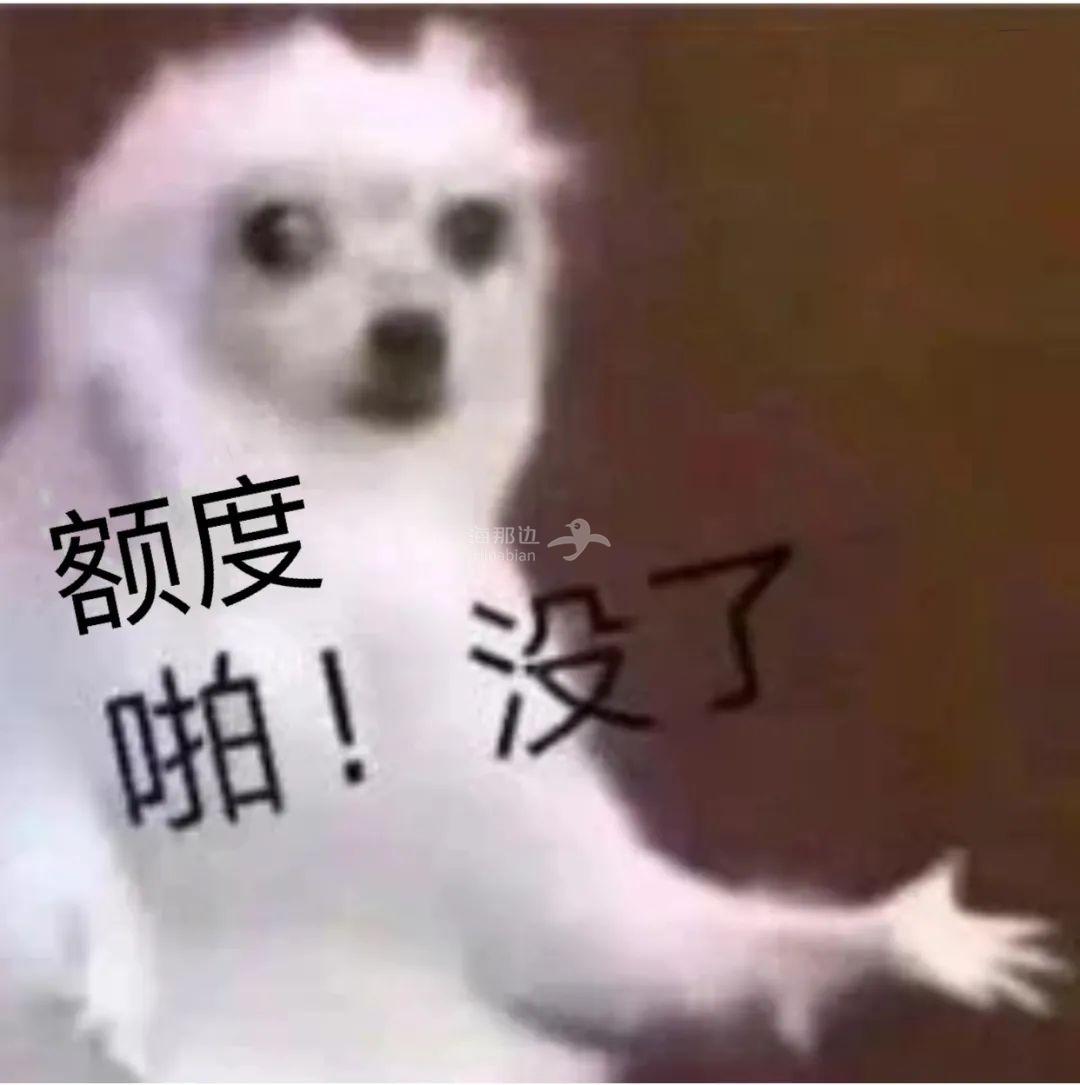 ..