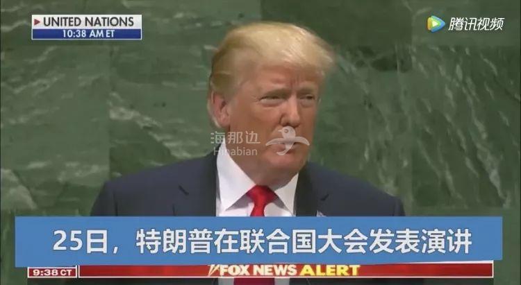 ..