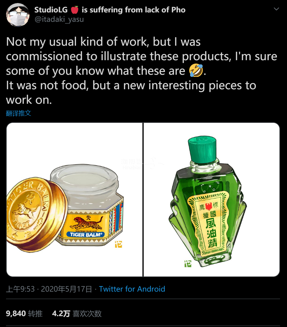 ..