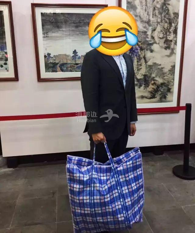 ..