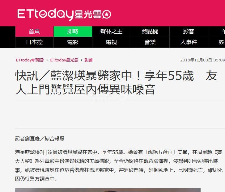 https://image.ipaiban.com/upload-ueditor-image-20181103-1541201840556083630.png ..