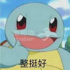 ..