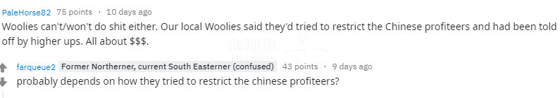 ..
