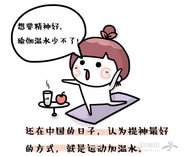 ..