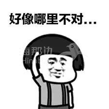 ..