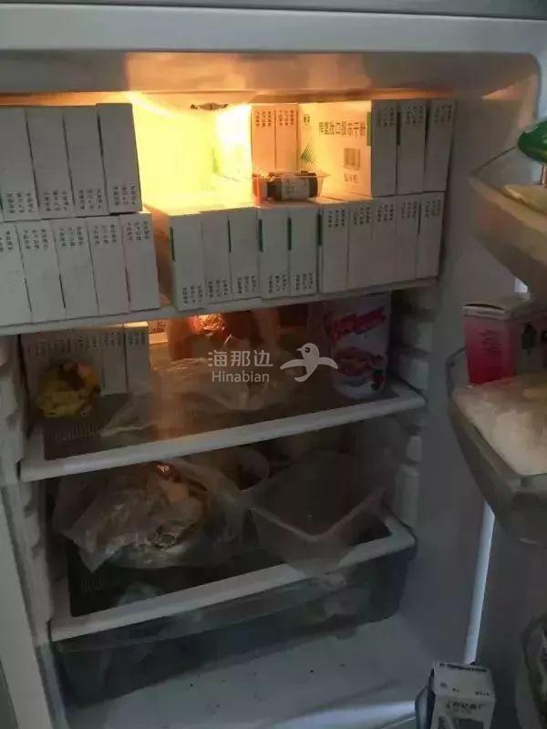 ..