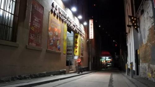 唐人街。(《澳洲日报》援引当地媒体) ..