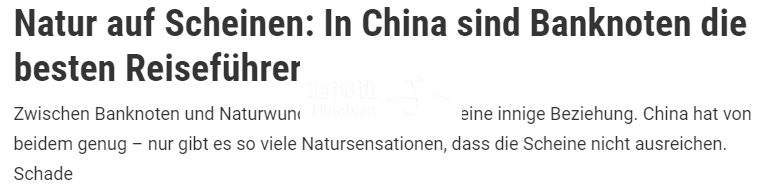 ..