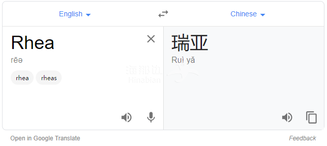 ..