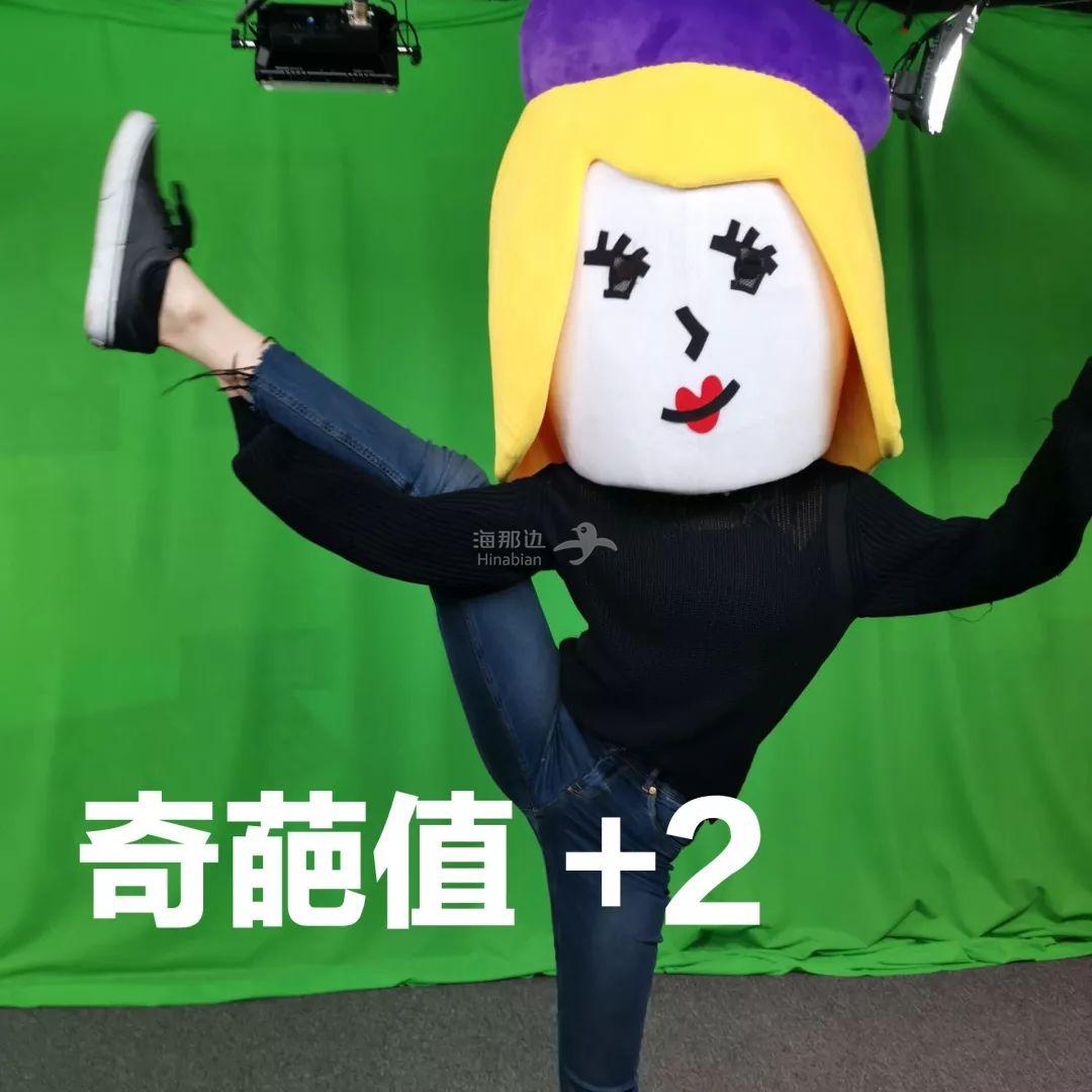 ..