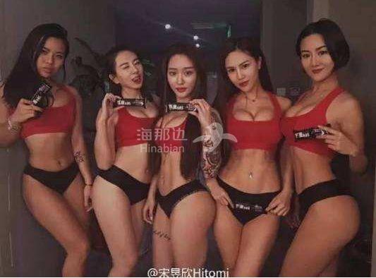 ..