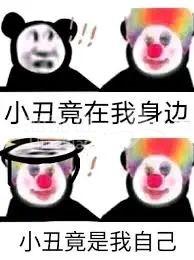..