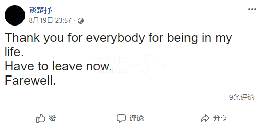 ..