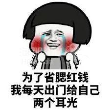 ..