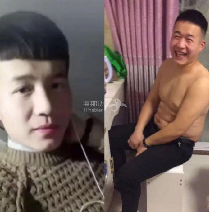 ..