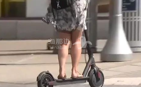 ..
