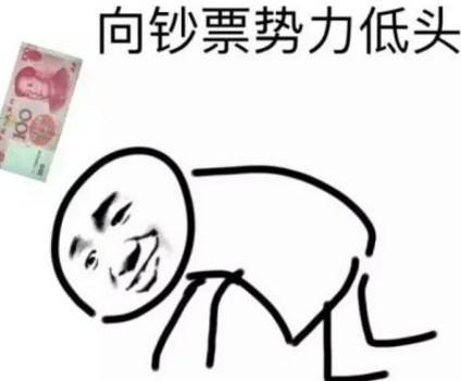 ..