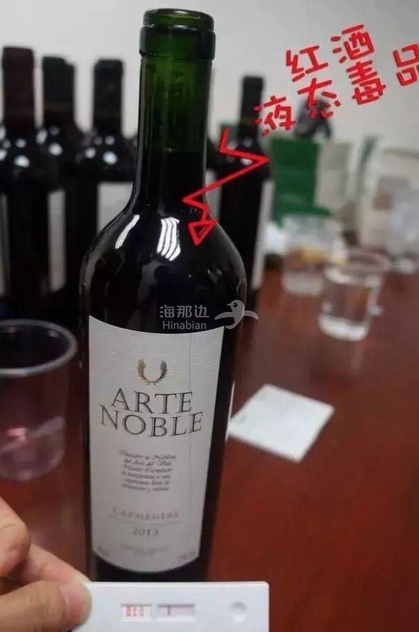 ..