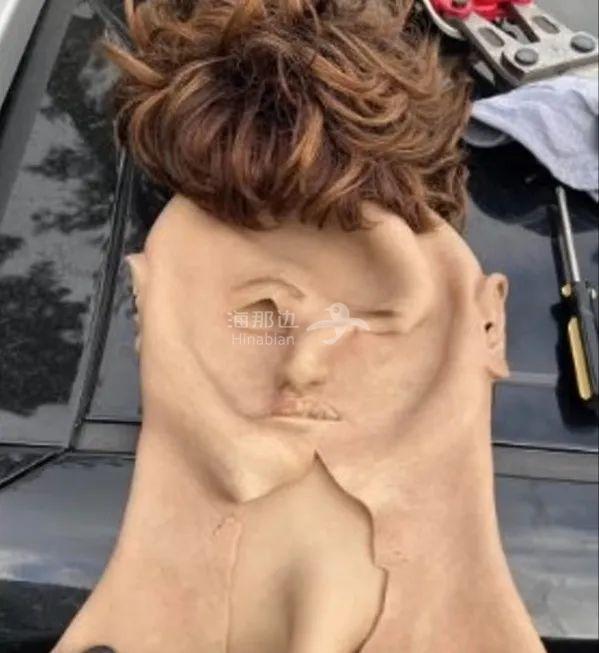 ..