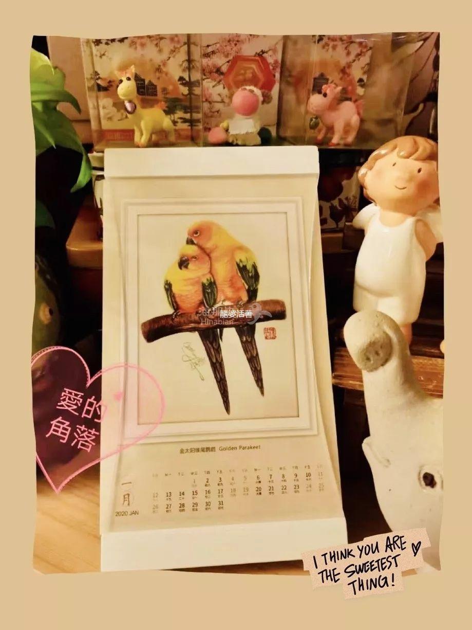 愛的角落1.jpeg ..