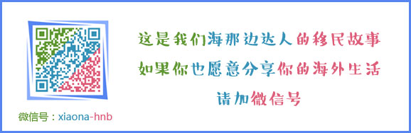 核心用户二维码.jpg