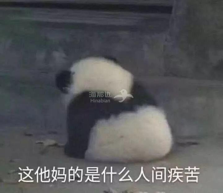 ..