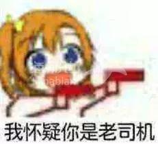 ..