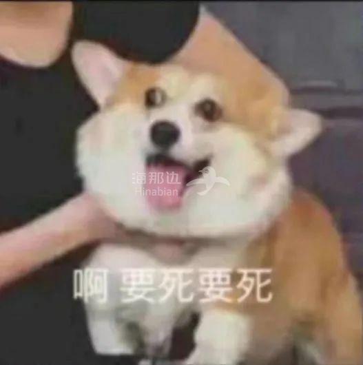 ..