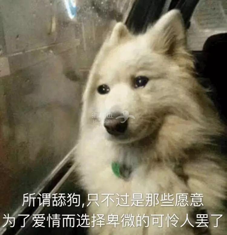 ..