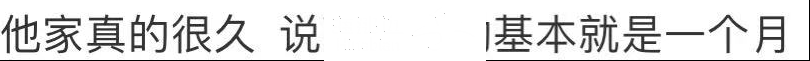 ..