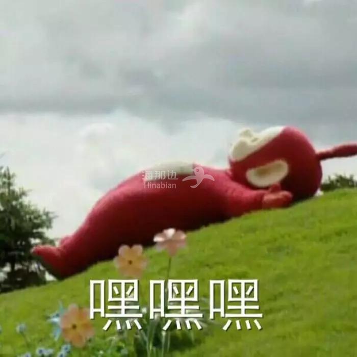 ..