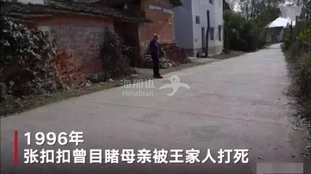 ..