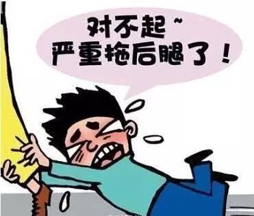 ..