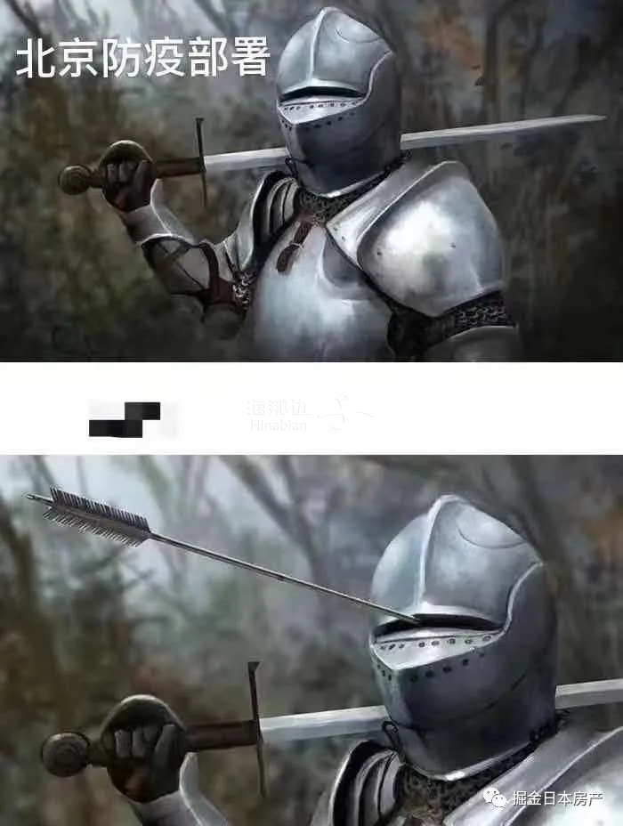 ..