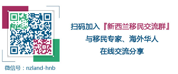 新西兰.jpg