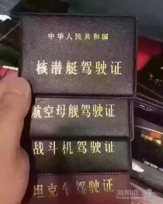 ..